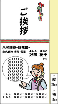 0021 �c��-����