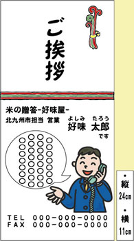 0022 �c��-�j��
