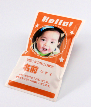 出産内祝いのちょっとしたお返しやご挨拶に「二合パック」