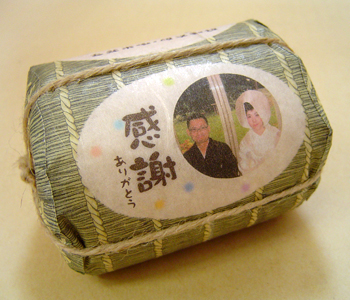 �������ɂ������ȕĕU�̃v�`�M�t�g�u���U�񍇁v