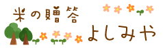<br><font color=