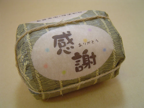 No.0031�@����
