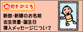 �ʐ^�ɂ���