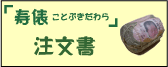 ���U������