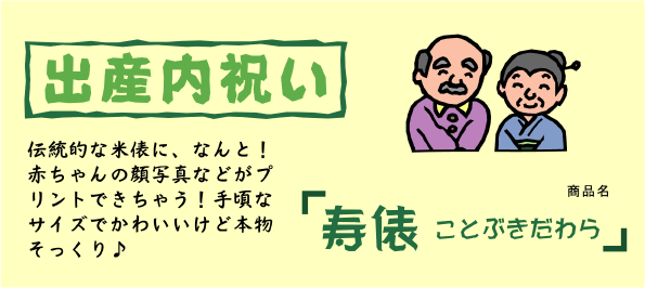 �o�Y���j��-�`���̕ĕU�ɐԂ����̎ʐ^�Ȃǂ��v�����g�ł����Ⴄ�u���U�v