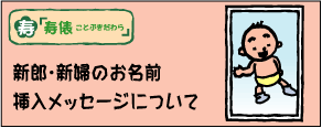 �������p���U-�ʐ^�ɂ���