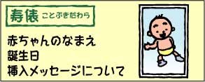 ���U-�ʐ^�ɂ���