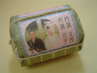 寿鶴亀