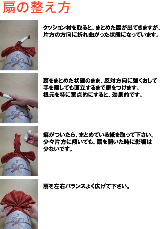 ��̍L����