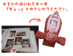 �v���o�̎ʐ^�������������