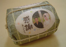 結婚式用寿俵(ことぶきたわら)