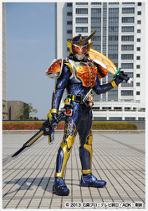 ガイム