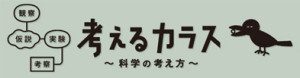 名称未設定-1
